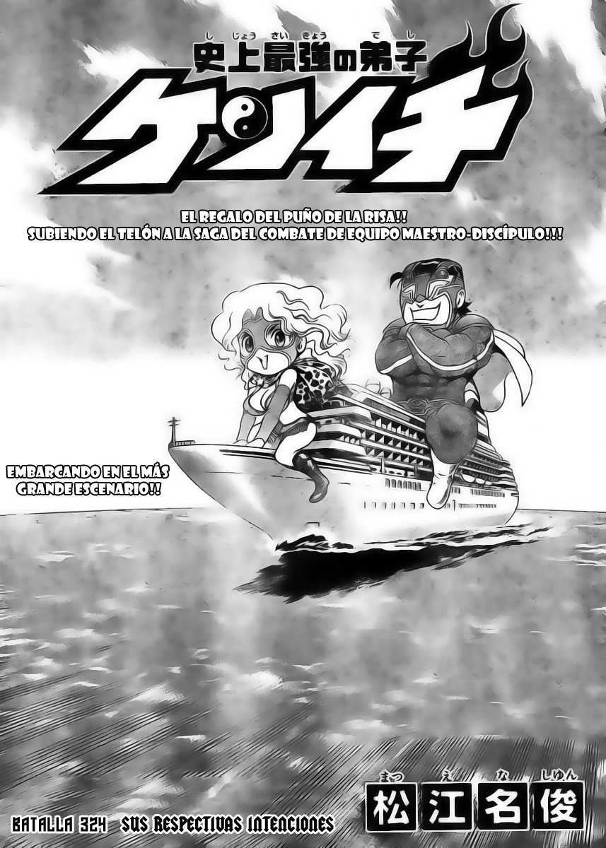 Read Shijo Saikyo no Deshi Kenichi es Manga Online