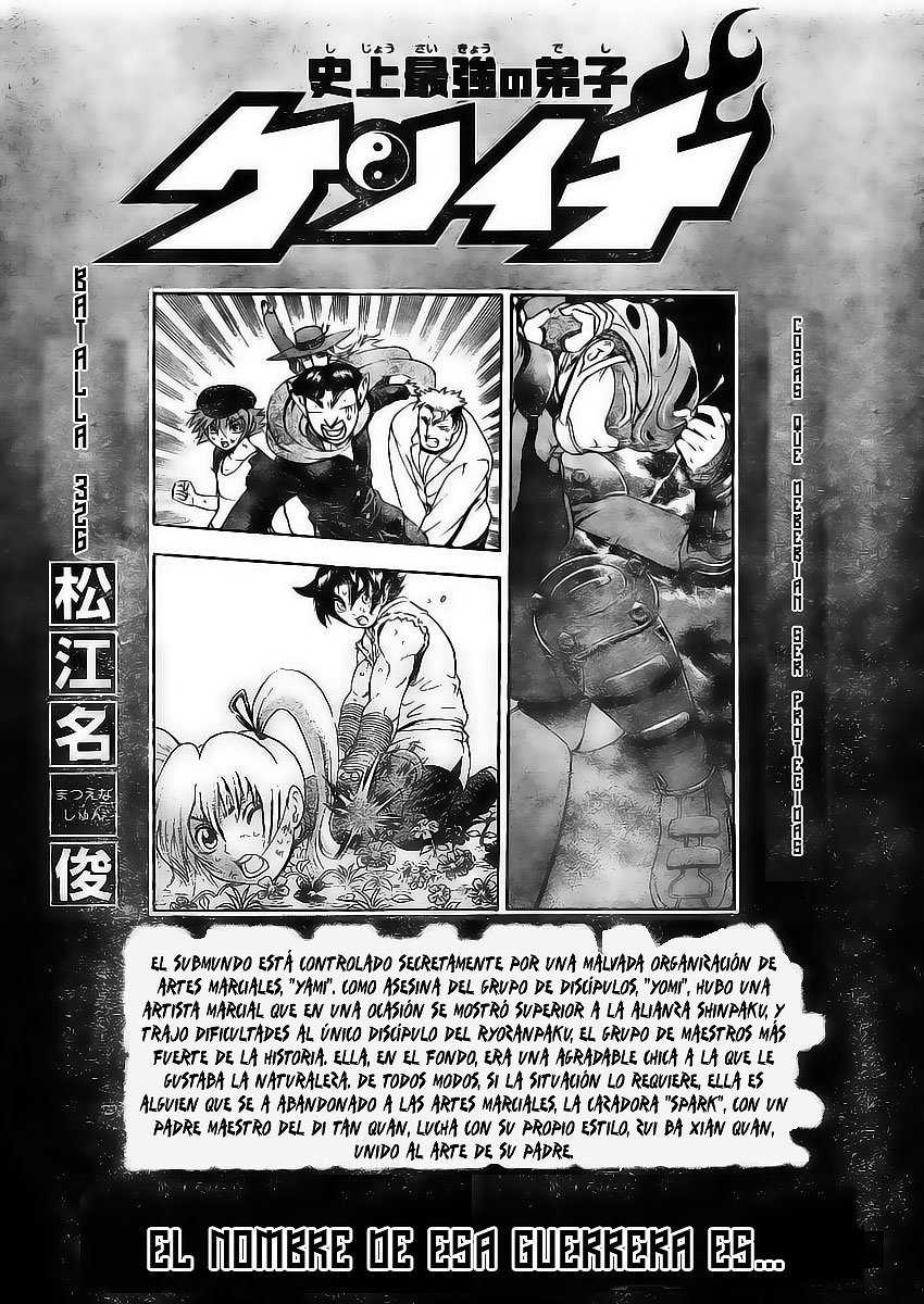 Read Shijo Saikyo no Deshi Kenichi es Manga Online