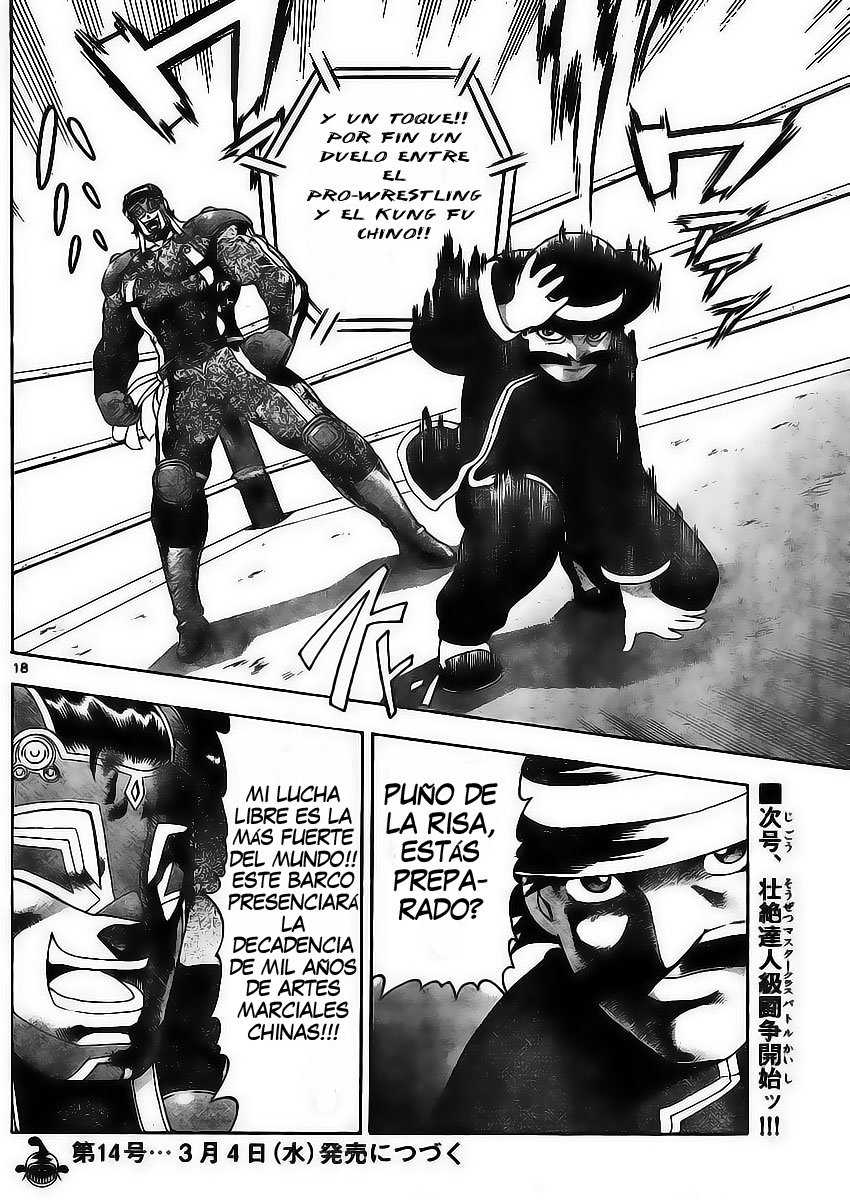 Read Shijo Saikyo no Deshi Kenichi es Manga Online