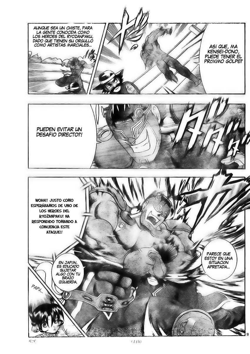 Read Shijo Saikyo no Deshi Kenichi es Manga Online