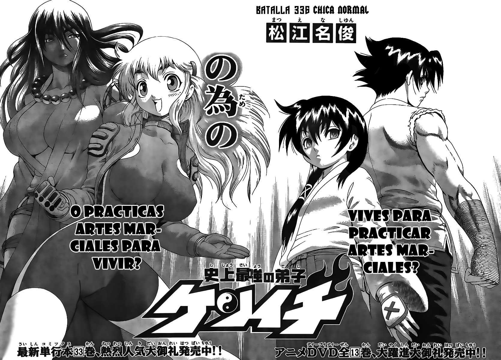 Read Shijo Saikyo no Deshi Kenichi es Manga Online