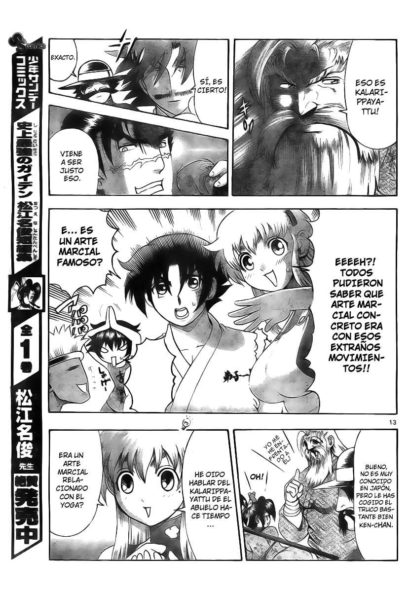 Read Shijo Saikyo no Deshi Kenichi es Manga Online