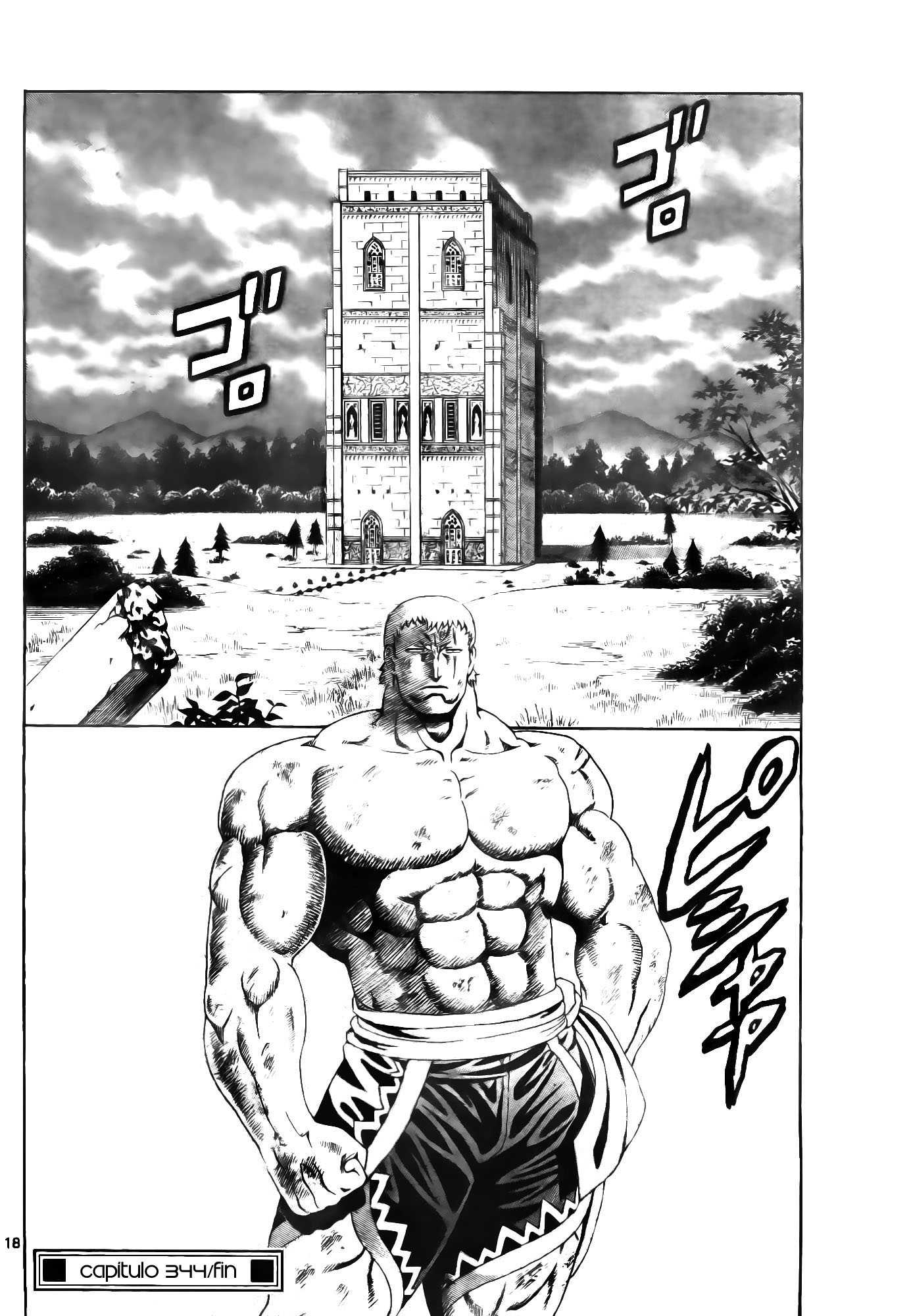 Read Shijo Saikyo no Deshi Kenichi es Manga Online