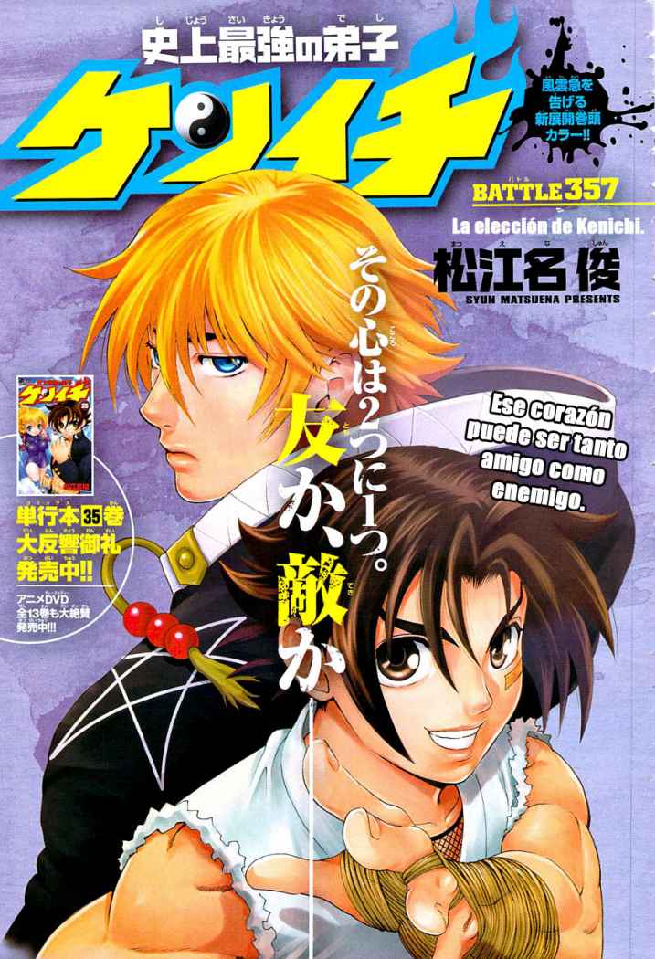 Read Shijo Saikyo no Deshi Kenichi es Manga Online