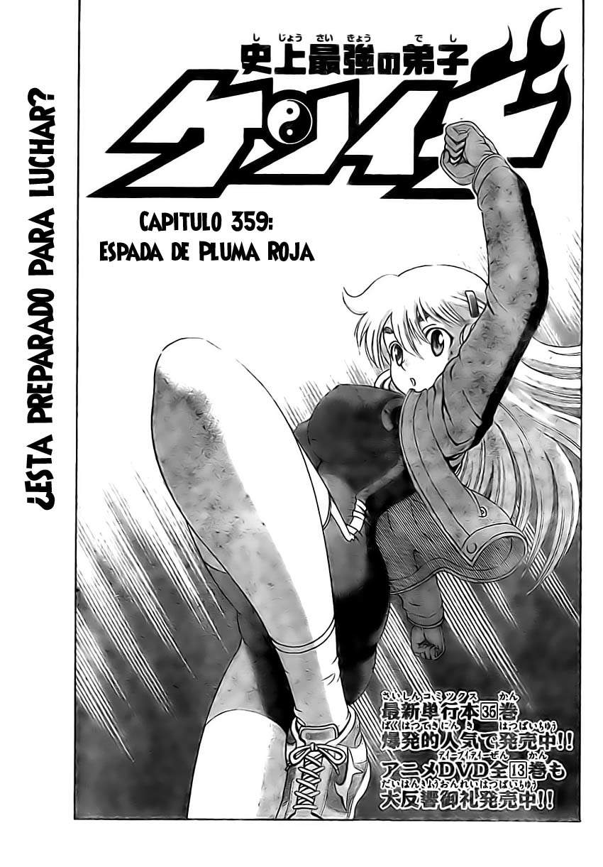 Read Shijo Saikyo no Deshi Kenichi es Manga Online