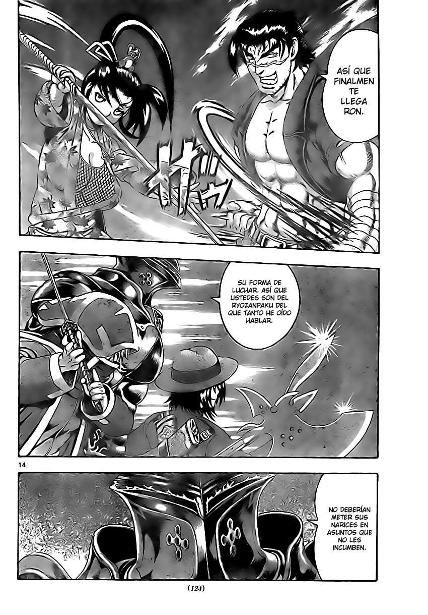 Read Shijo Saikyo no Deshi Kenichi es Manga Online