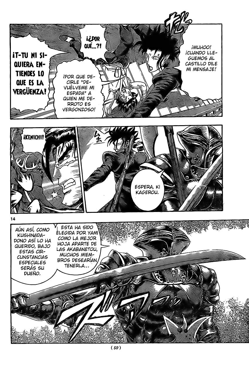 Read Shijo Saikyo no Deshi Kenichi es Manga Online