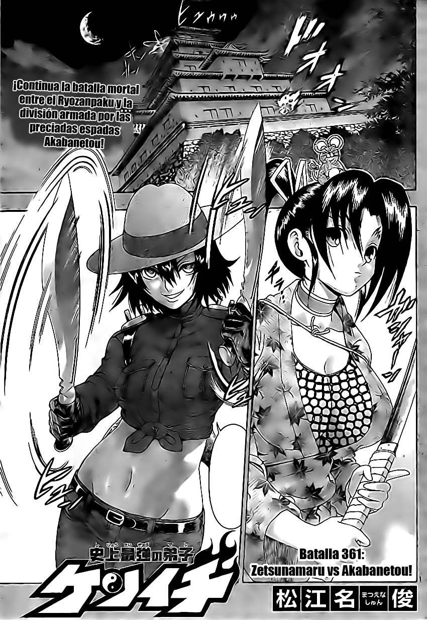 Read Shijo Saikyo no Deshi Kenichi es Manga Online