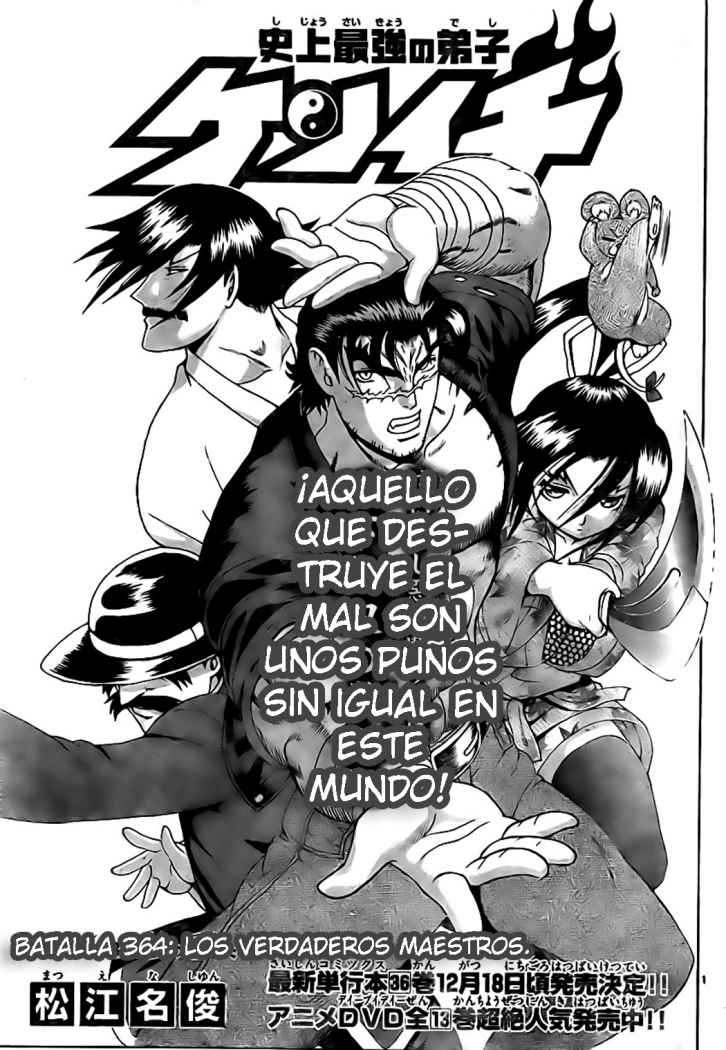 Read Shijo Saikyo no Deshi Kenichi es Manga Online
