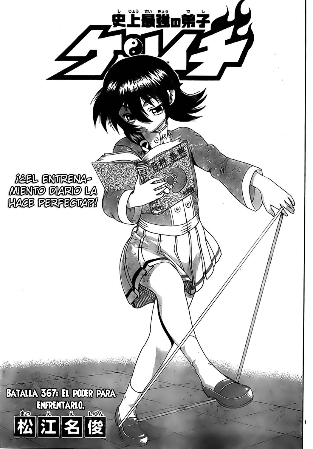 Read Shijo Saikyo no Deshi Kenichi es Manga Online