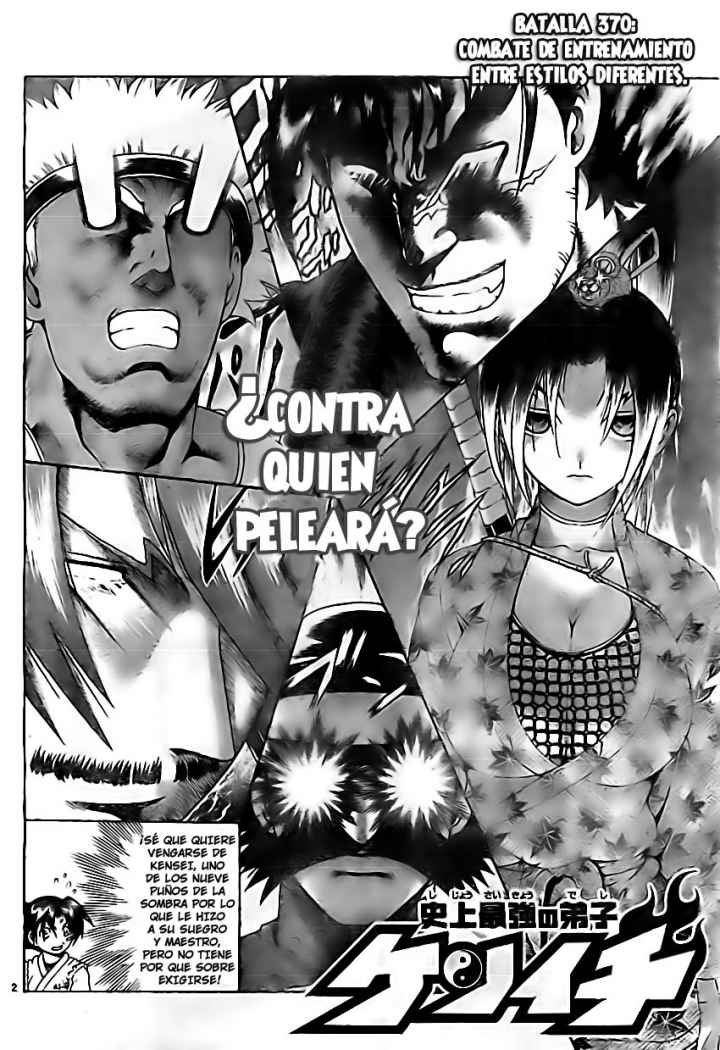 Read Shijo Saikyo no Deshi Kenichi es Manga Online