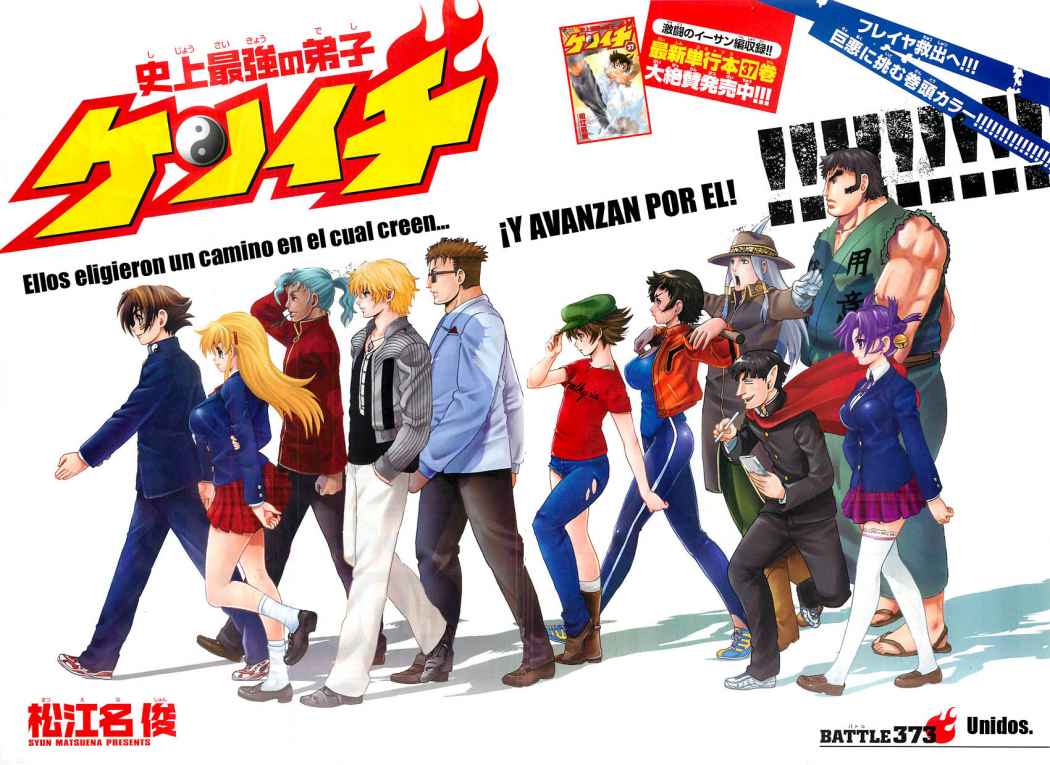 Read Shijo Saikyo no Deshi Kenichi es Manga Online