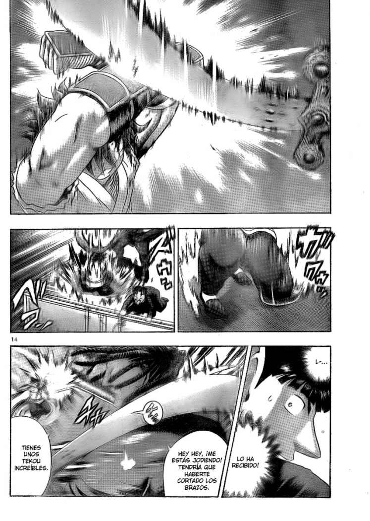 Read Shijo Saikyo no Deshi Kenichi es Manga Online