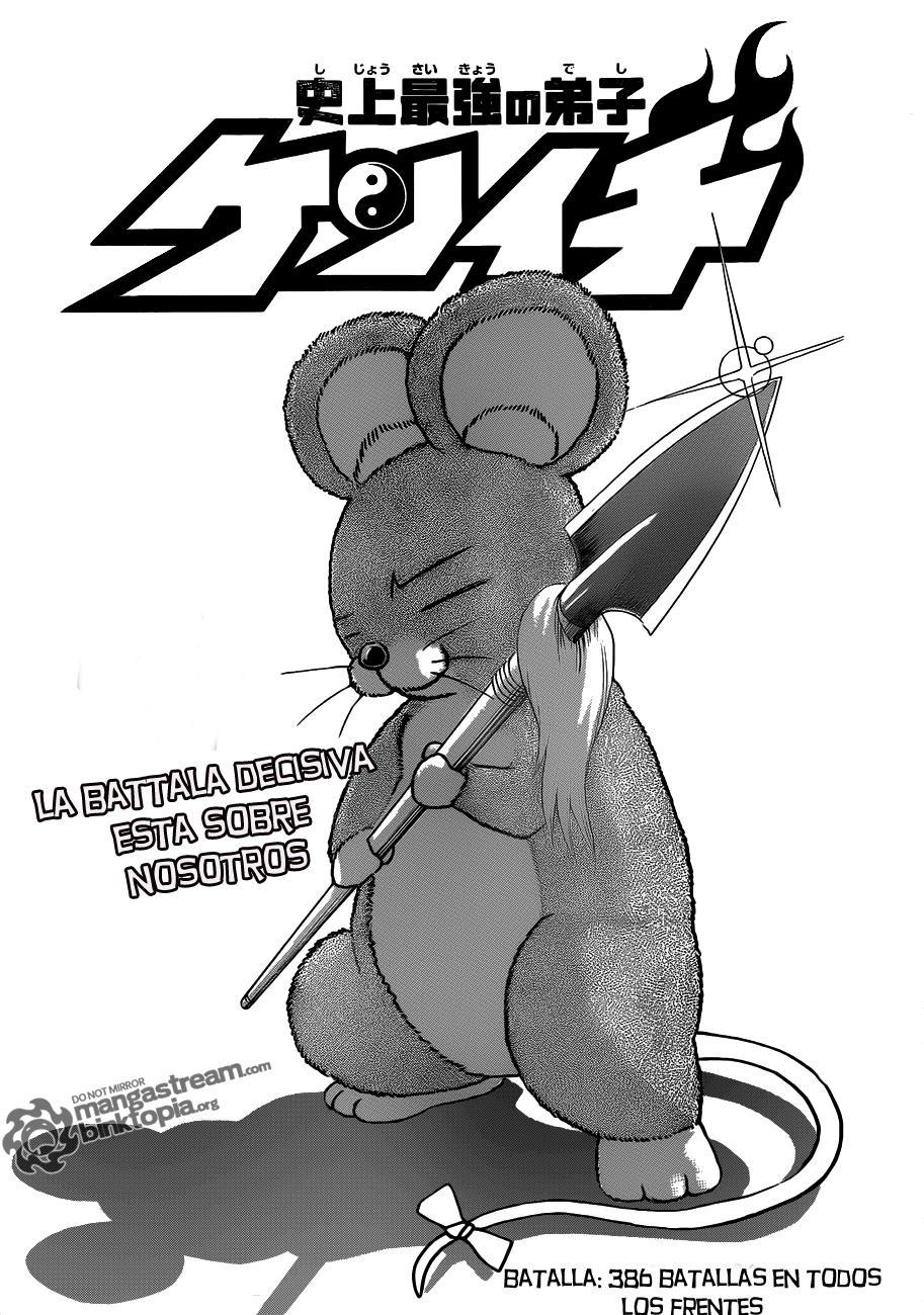 Read Shijo Saikyo no Deshi Kenichi es Manga Online