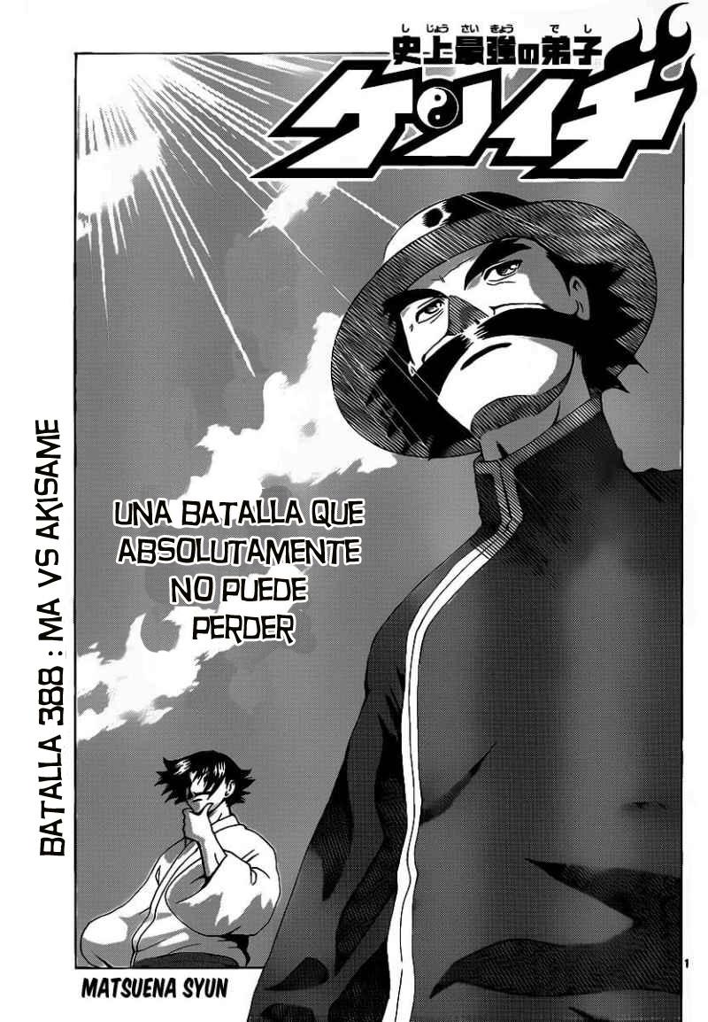 Read Shijo Saikyo no Deshi Kenichi es Manga Online