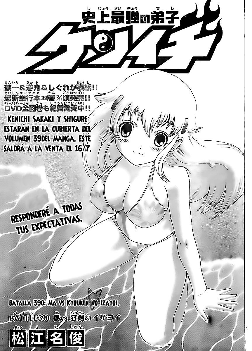 Read Shijo Saikyo no Deshi Kenichi es Manga Online