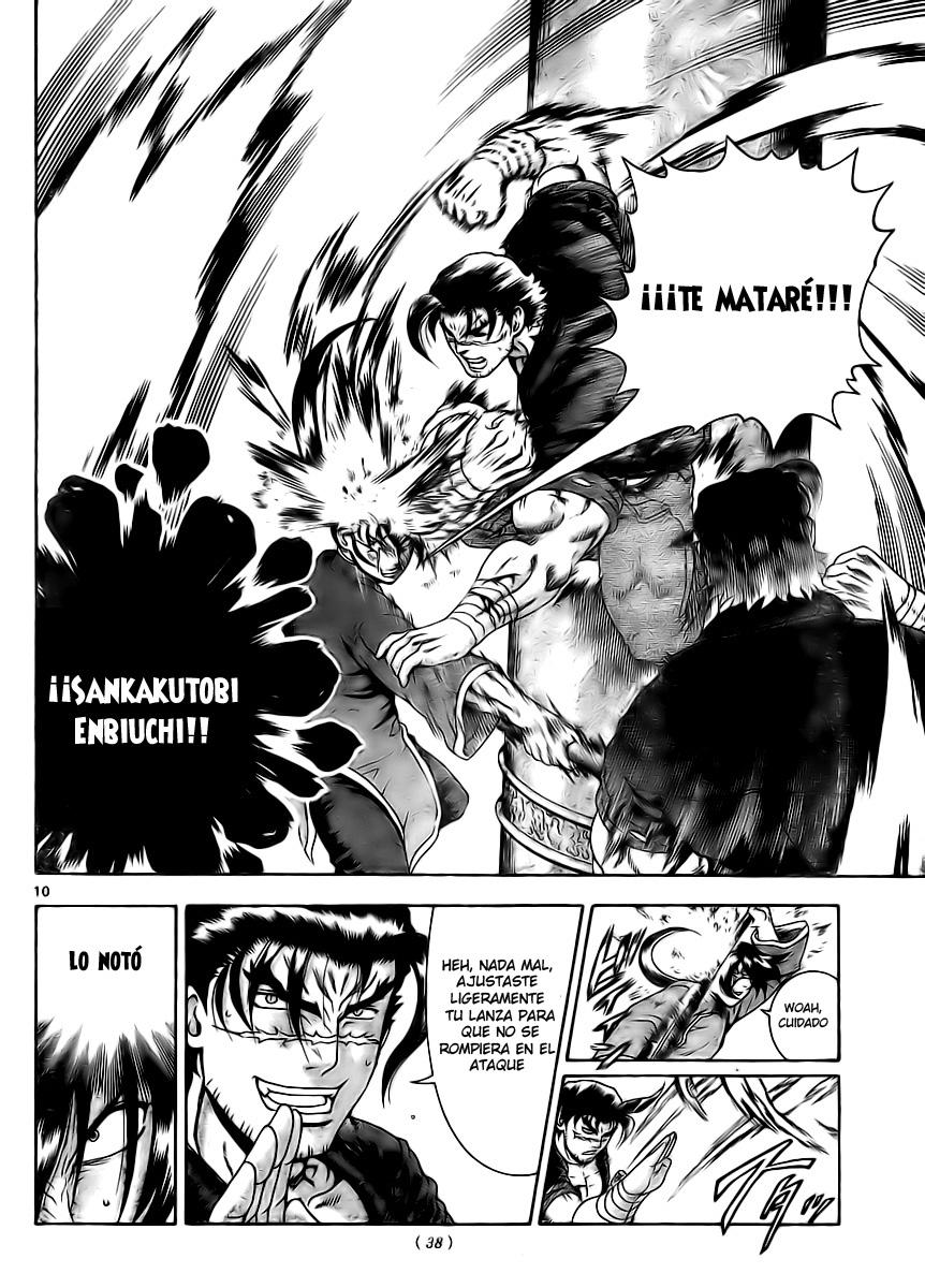 Read Shijo Saikyo no Deshi Kenichi es Manga Online