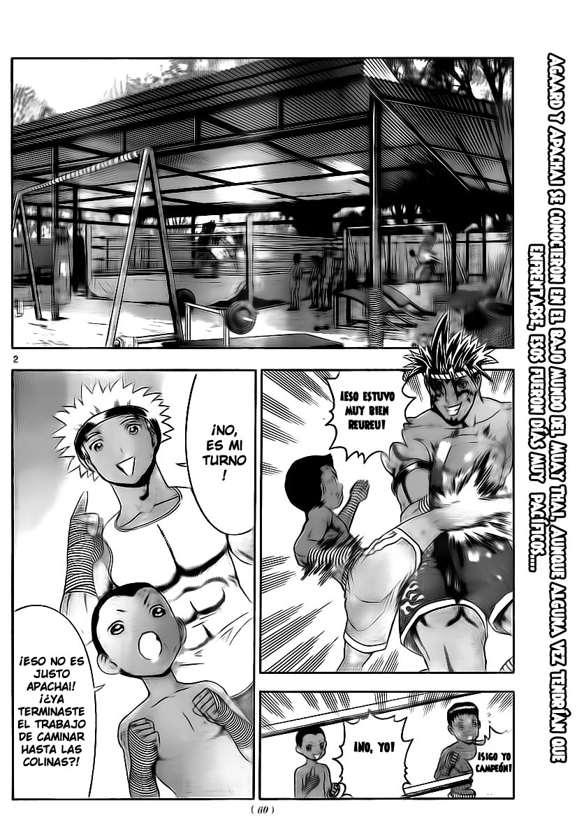 Read Shijo Saikyo no Deshi Kenichi es Manga Online