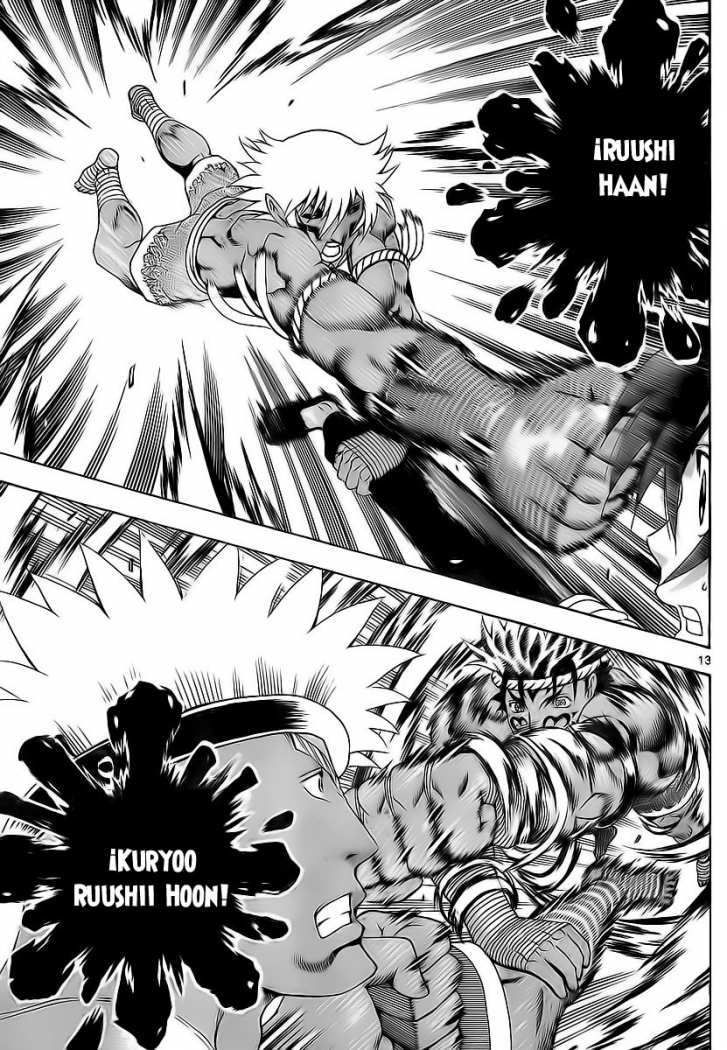 Read Shijo Saikyo no Deshi Kenichi es Manga Online