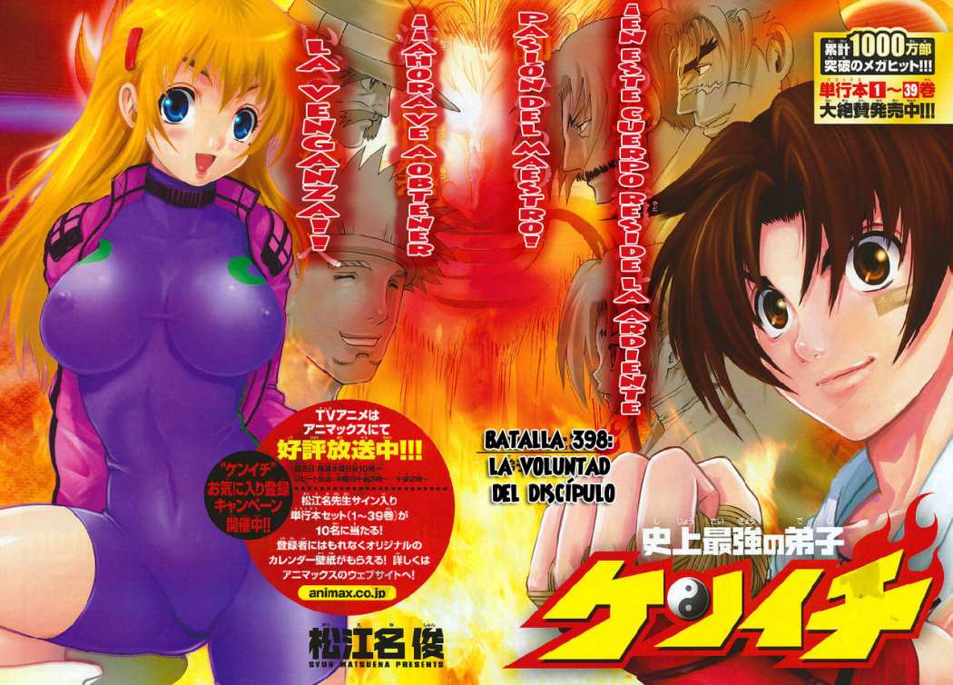 Read Shijo Saikyo no Deshi Kenichi es Manga Online