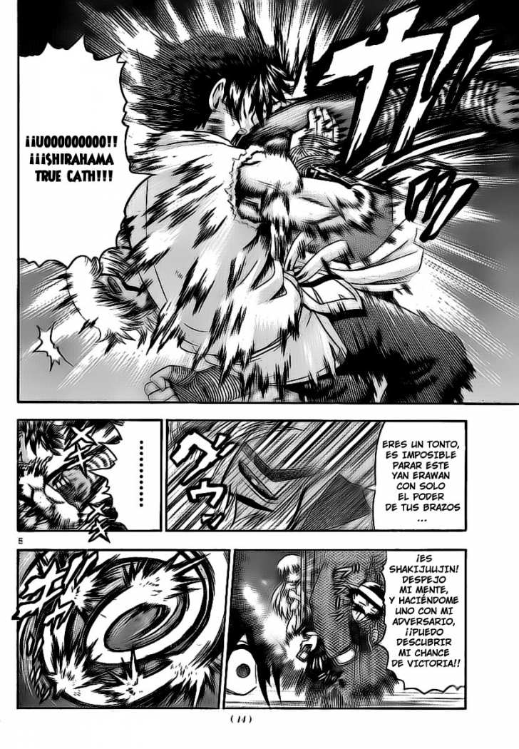 Read Shijo Saikyo no Deshi Kenichi es Manga Online