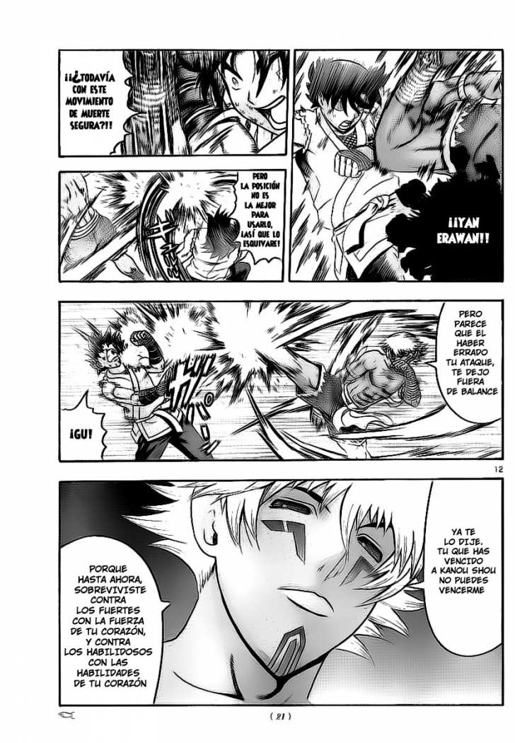 Read Shijo Saikyo no Deshi Kenichi es Manga Online