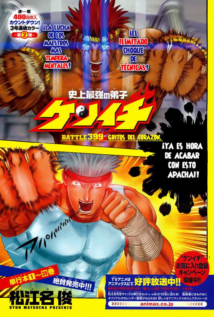 Read Shijo Saikyo no Deshi Kenichi es Manga Online