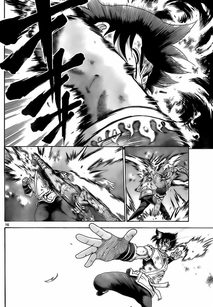 Read Shijo Saikyo no Deshi Kenichi es Manga Online