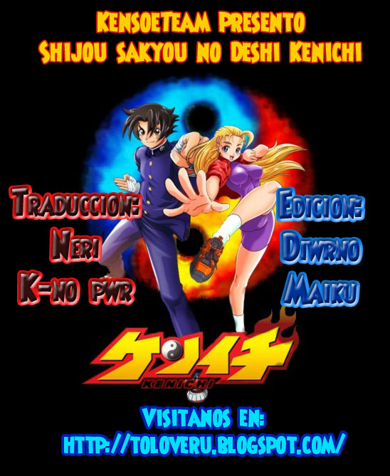 Read Shijo Saikyo no Deshi Kenichi es Manga Online