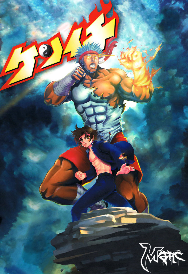 Read Shijo Saikyo no Deshi Kenichi es Manga Online