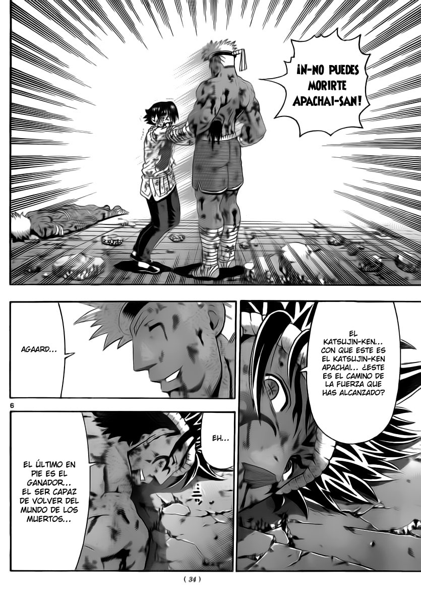 Read Shijo Saikyo no Deshi Kenichi es Manga Online