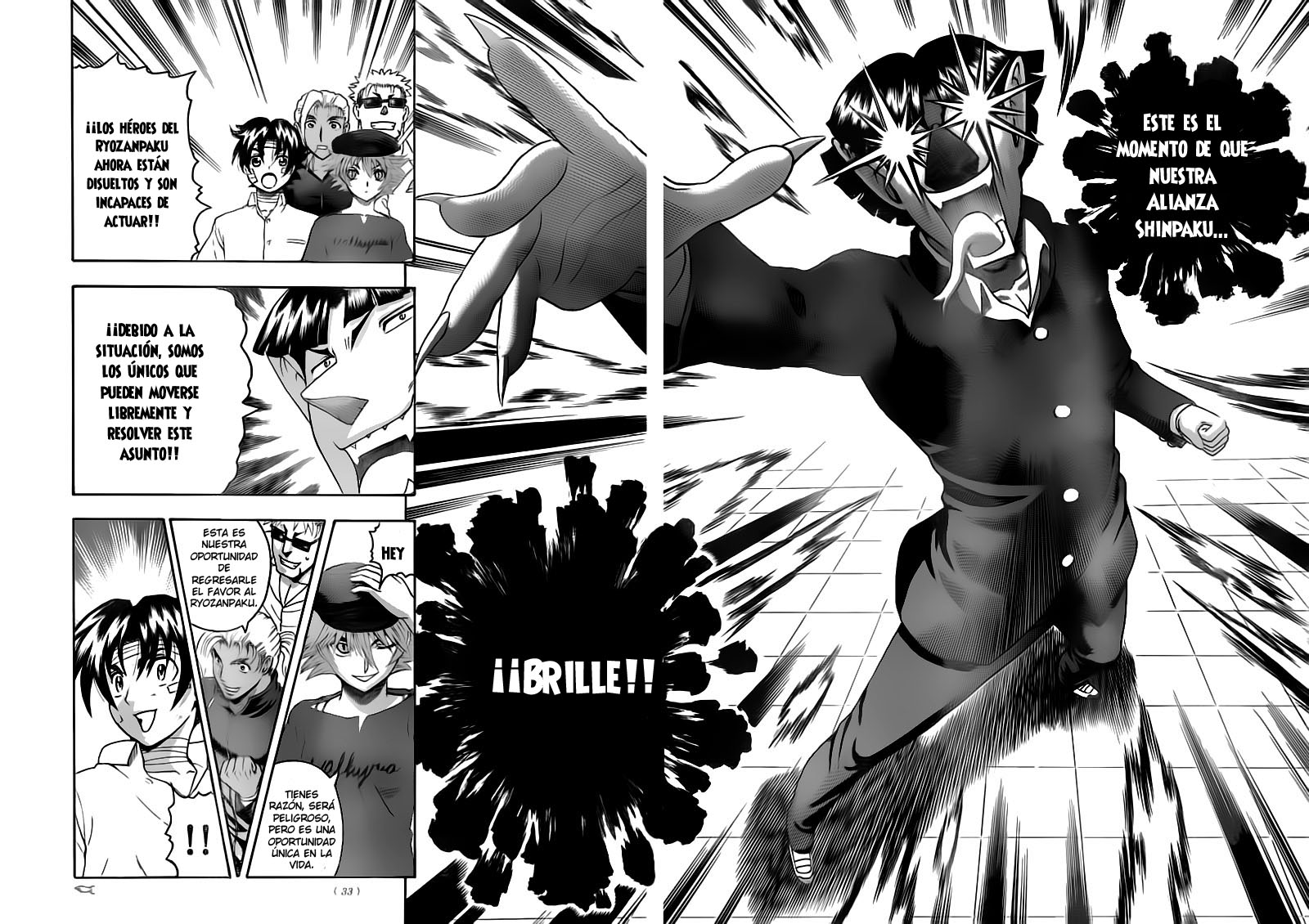 Read Shijo Saikyo no Deshi Kenichi es Manga Online