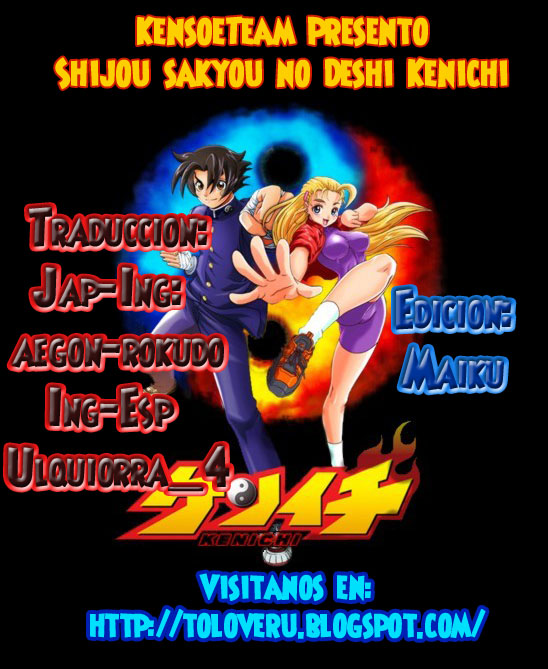 Read Shijo Saikyo no Deshi Kenichi es Manga Online