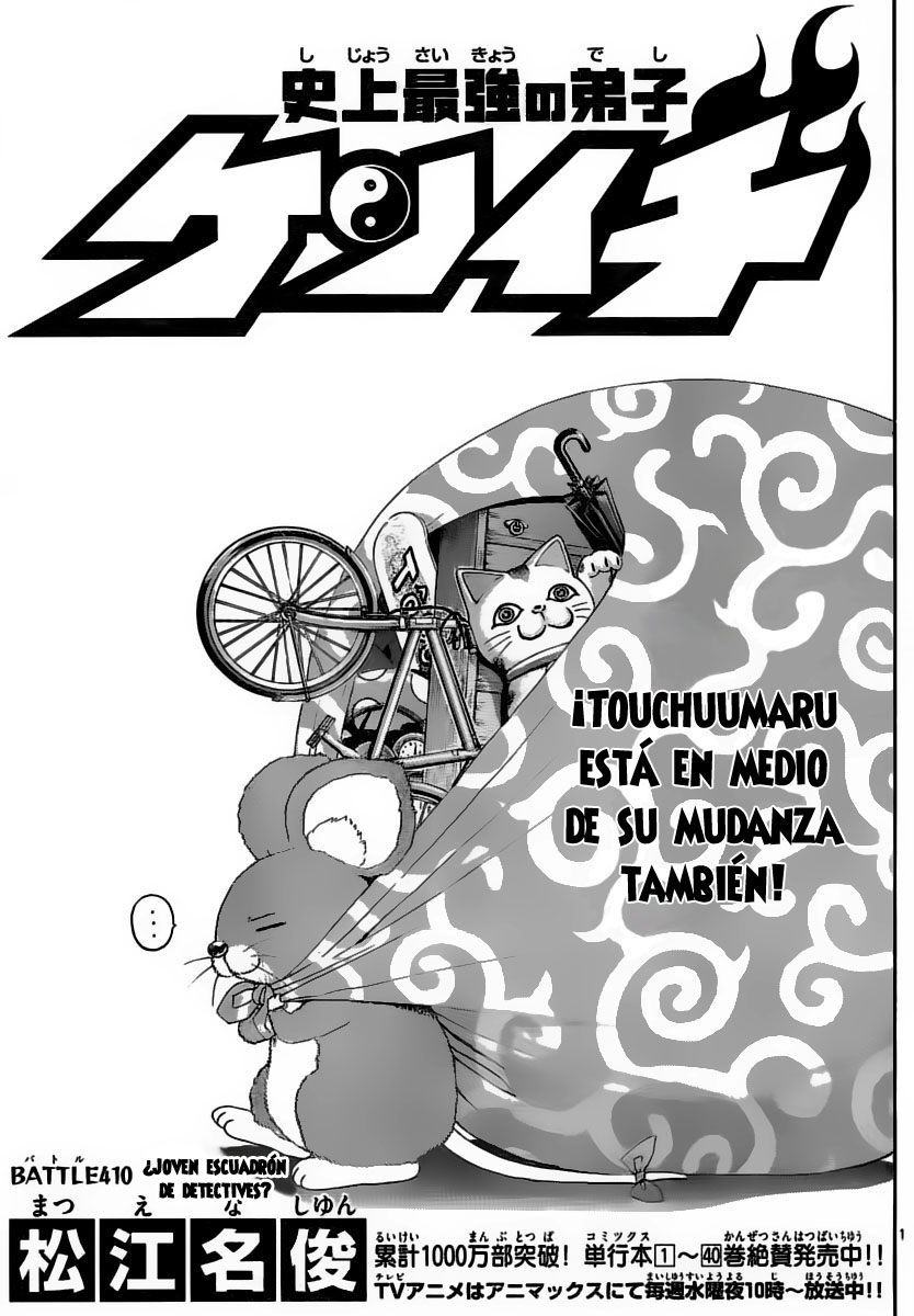 Read Shijo Saikyo no Deshi Kenichi es Manga Online