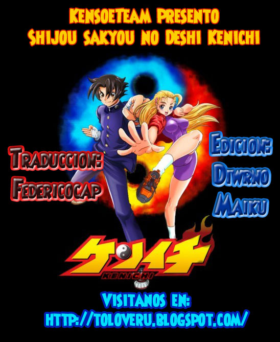 Read Shijo Saikyo no Deshi Kenichi es Manga Online