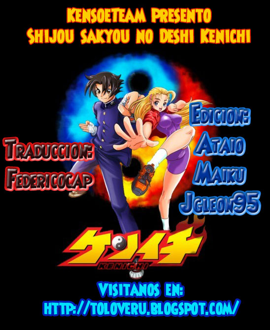 Read Shijo Saikyo no Deshi Kenichi es Manga Online