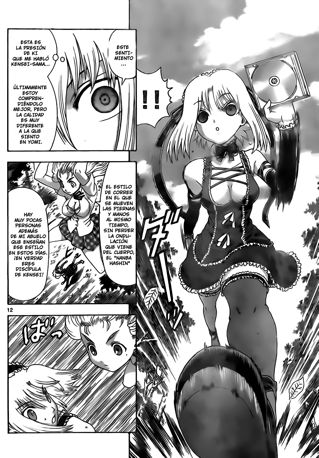 Read Shijo Saikyo no Deshi Kenichi es Manga Online