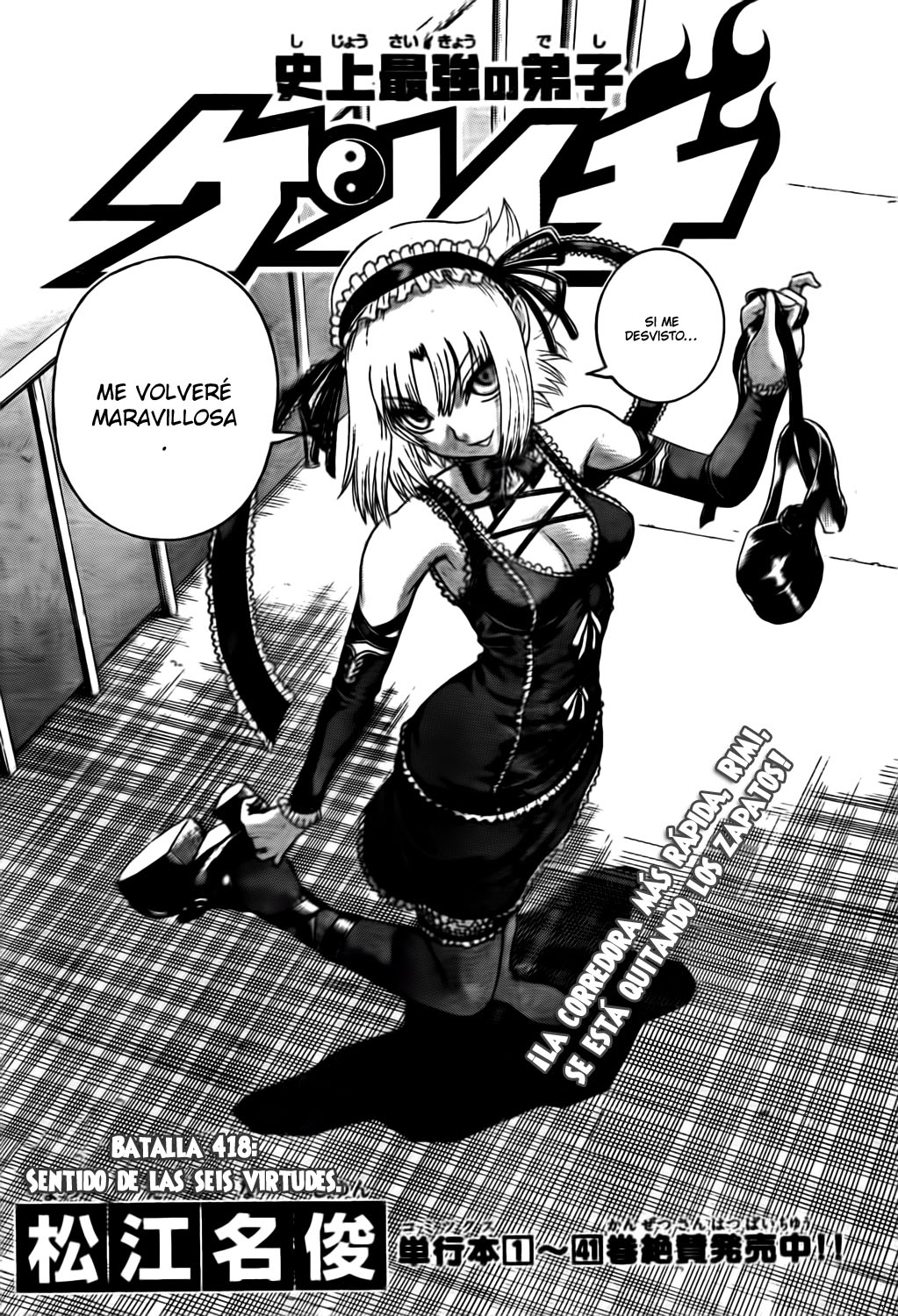 Read Shijo Saikyo no Deshi Kenichi es Manga Online