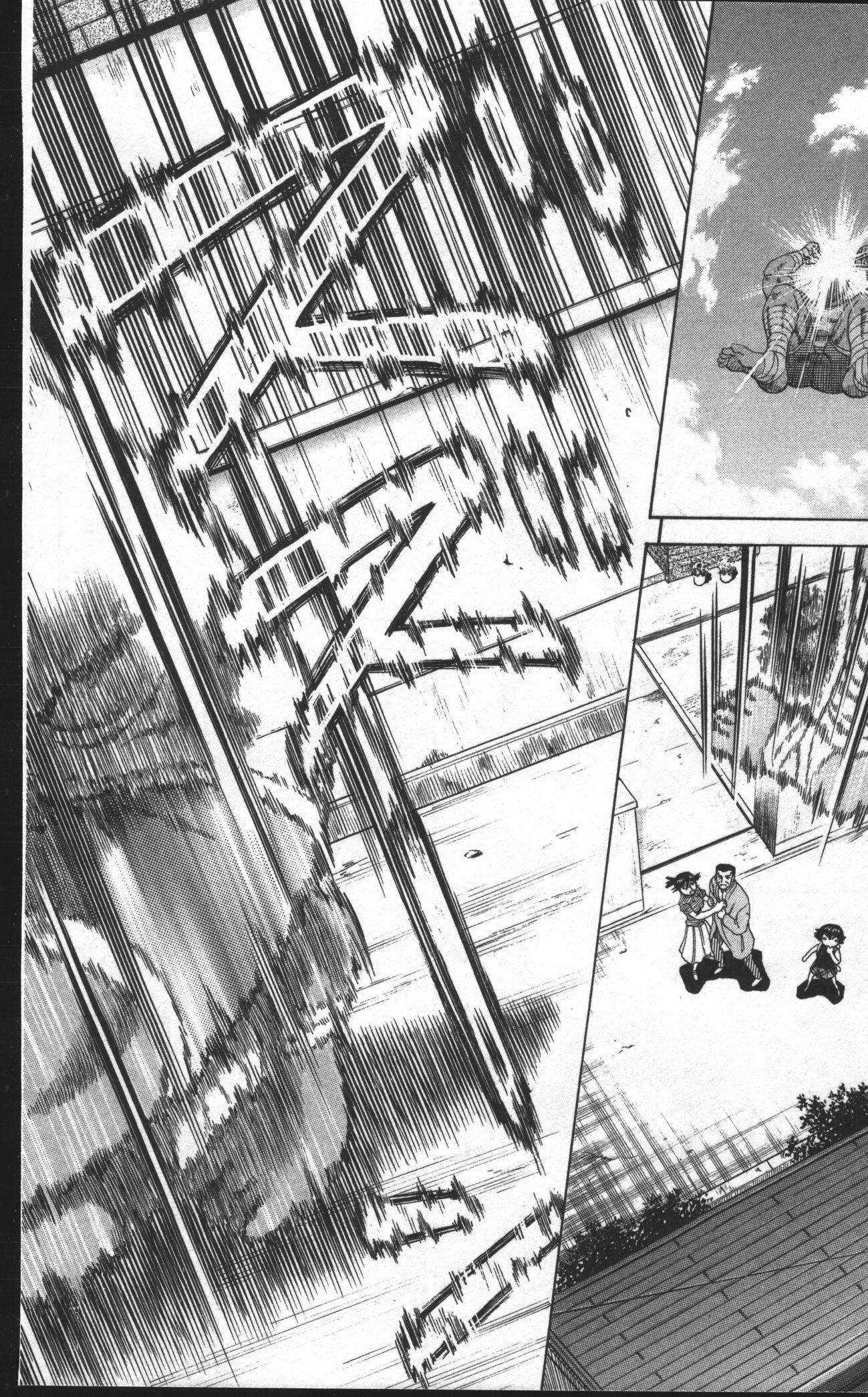 Read Shijo Saikyo no Deshi Kenichi es Manga Online