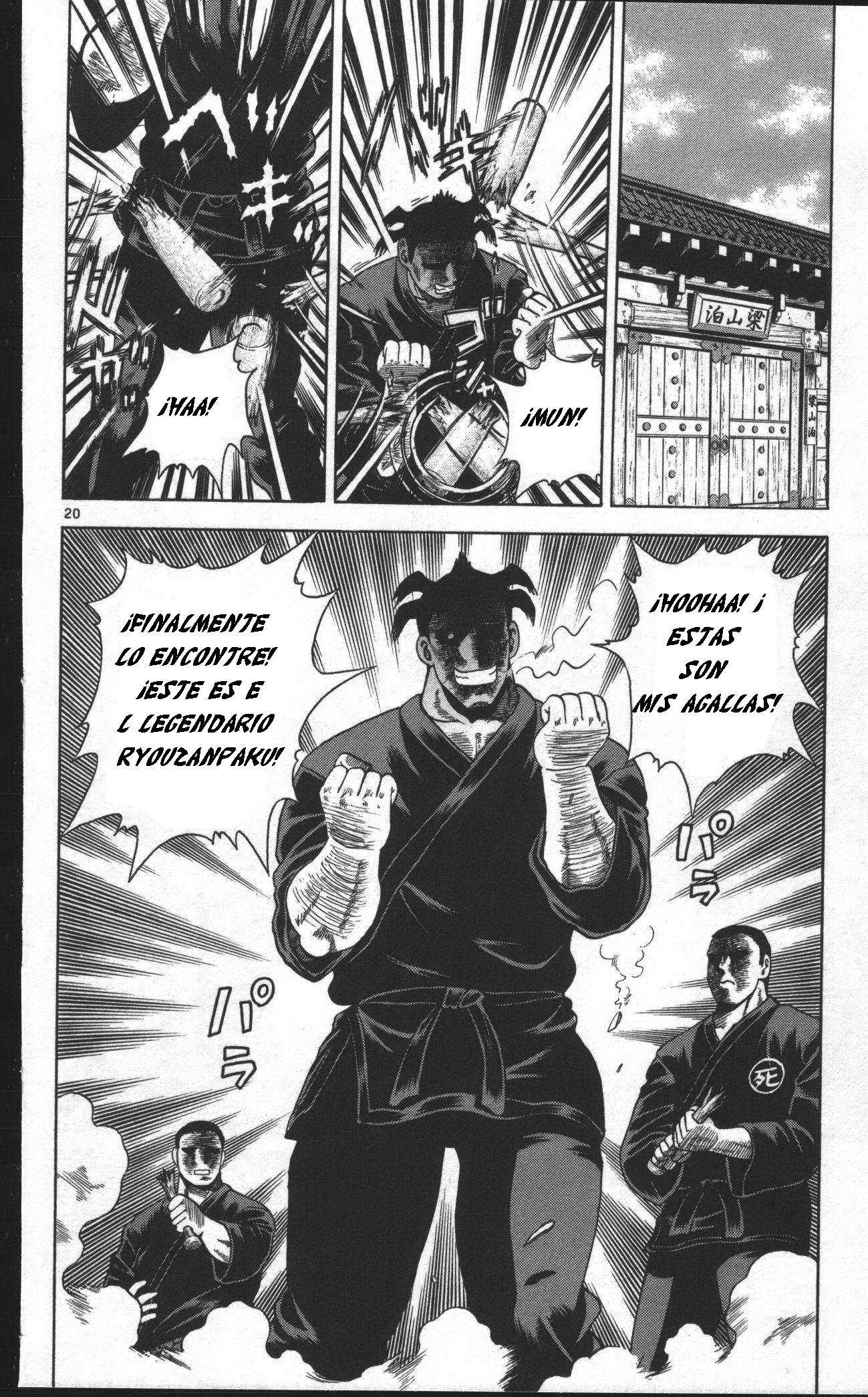 Read Shijo Saikyo no Deshi Kenichi es Manga Online