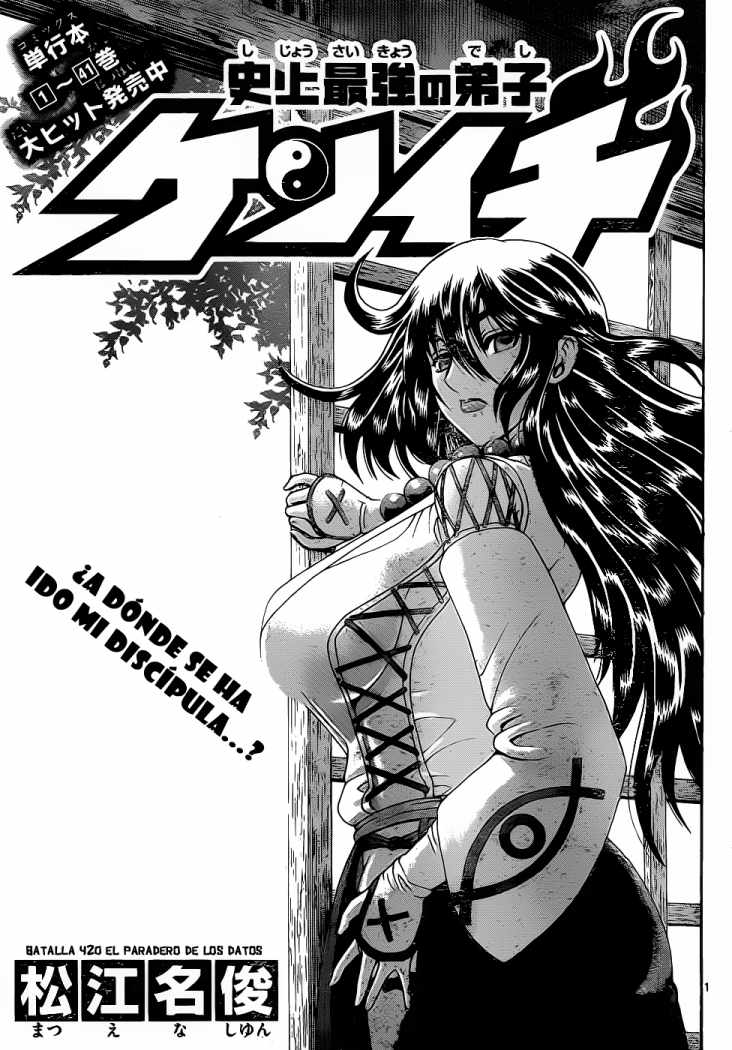 Read Shijo Saikyo no Deshi Kenichi es Manga Online