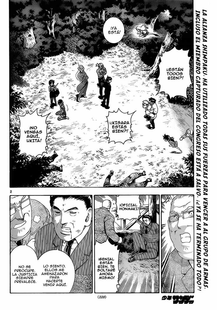 Read Shijo Saikyo no Deshi Kenichi es Manga Online