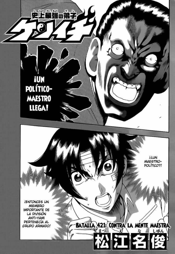 Read Shijo Saikyo no Deshi Kenichi es Manga Online