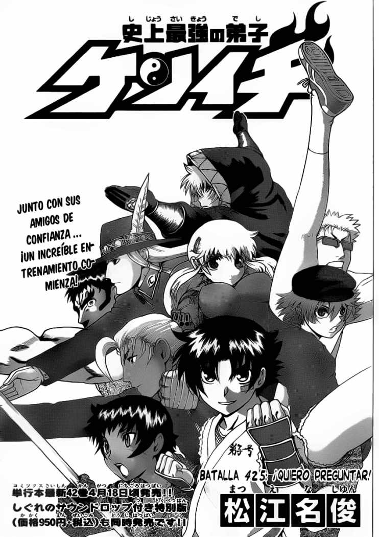 Read Shijo Saikyo no Deshi Kenichi es Manga Online