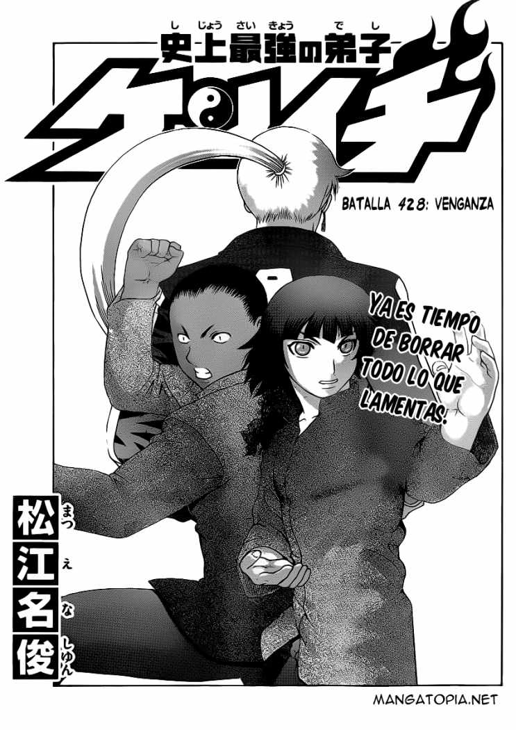 Read Shijo Saikyo no Deshi Kenichi es Manga Online