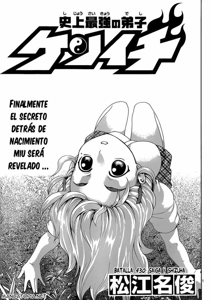 Read Shijo Saikyo no Deshi Kenichi es Manga Online