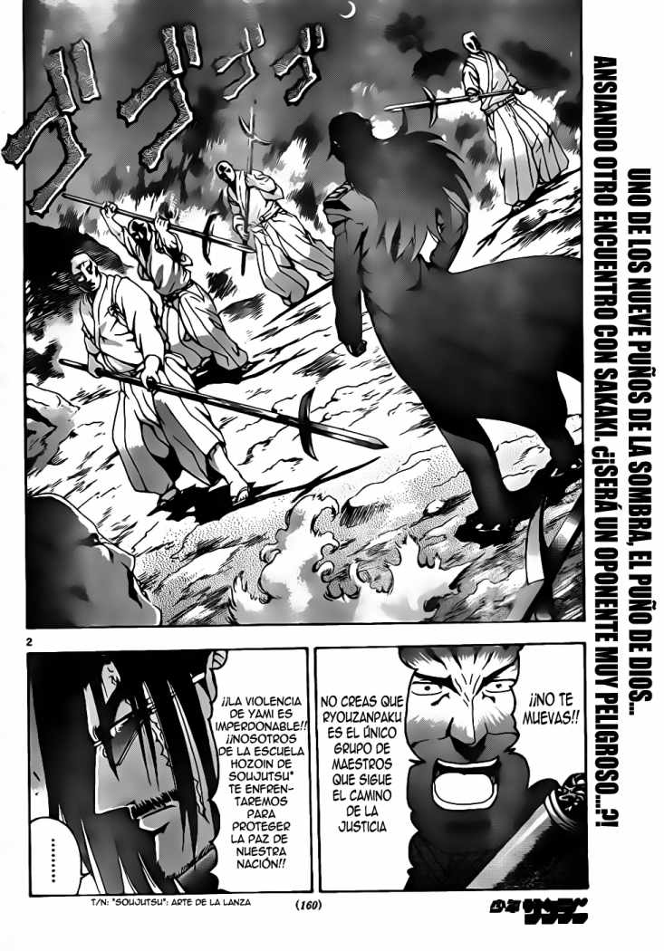 Read Shijo Saikyo no Deshi Kenichi es Manga Online