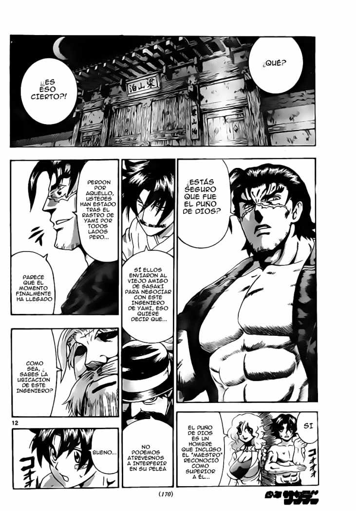 Read Shijo Saikyo no Deshi Kenichi es Manga Online