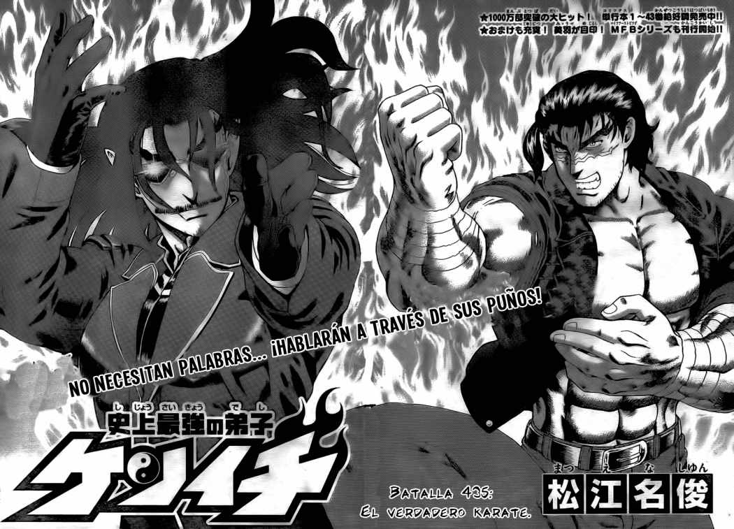 Read Shijo Saikyo no Deshi Kenichi es Manga Online