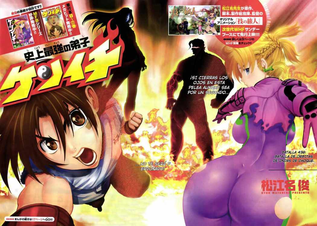 Read Shijo Saikyo no Deshi Kenichi es Manga Online